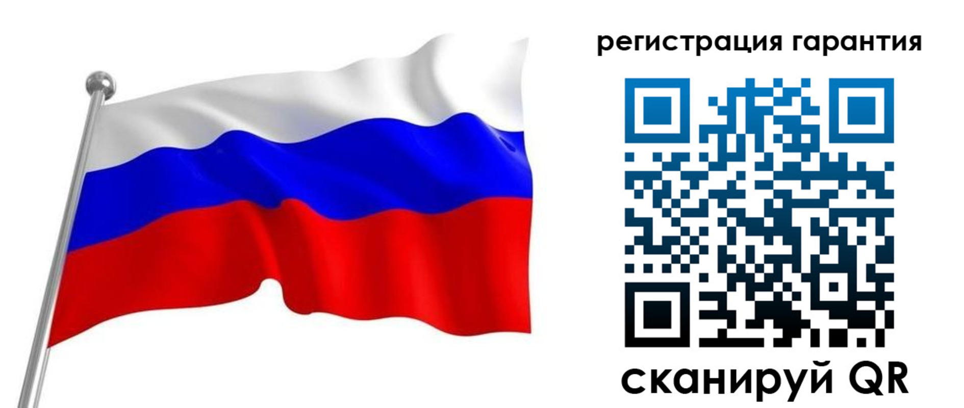 найти адрес прописки в Балтийске